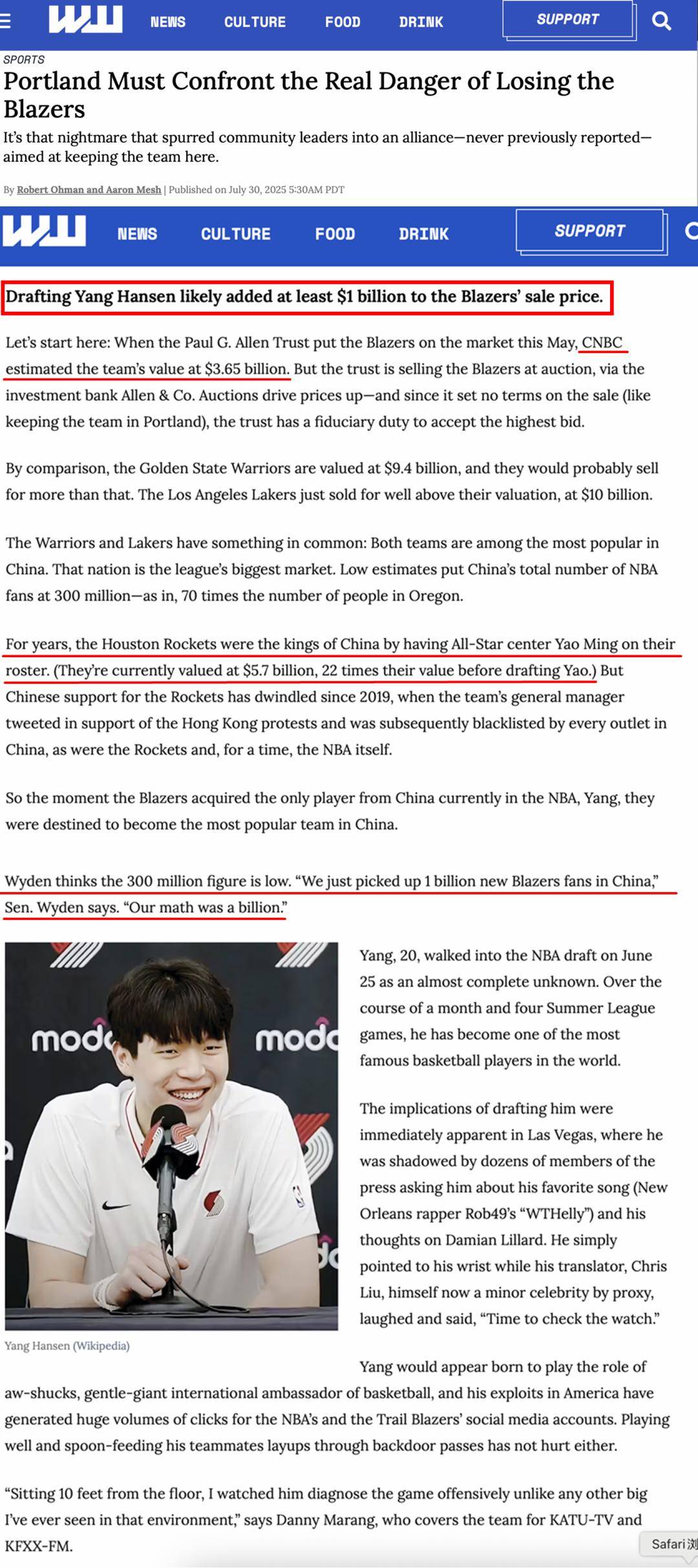 值得注意的 值得注意的