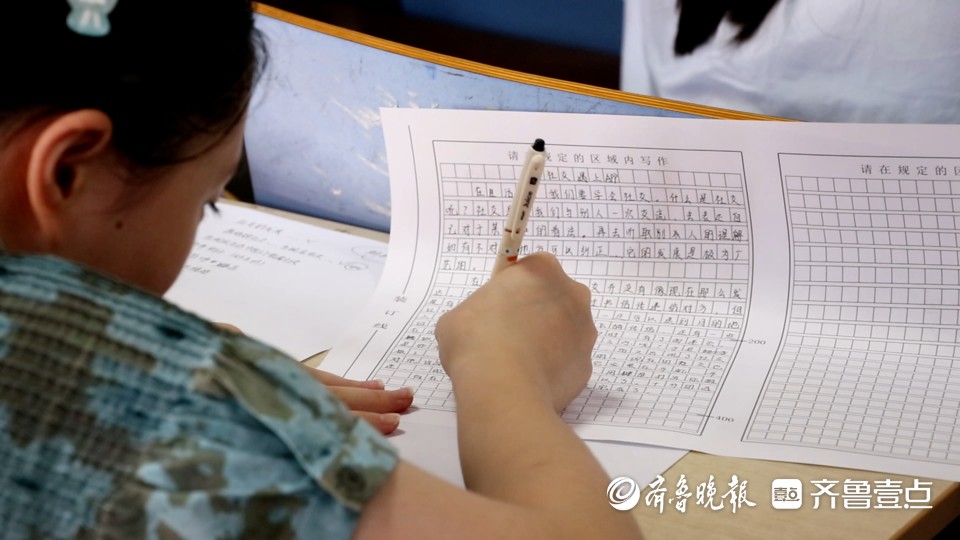 七年组织学, entit, yid