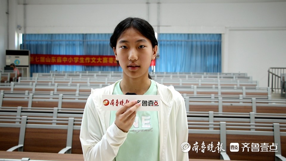 自全市各中, src