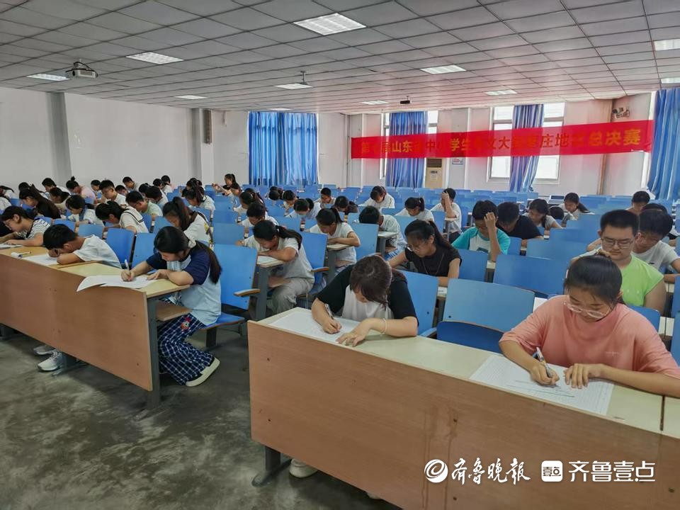 img, 区明远实验