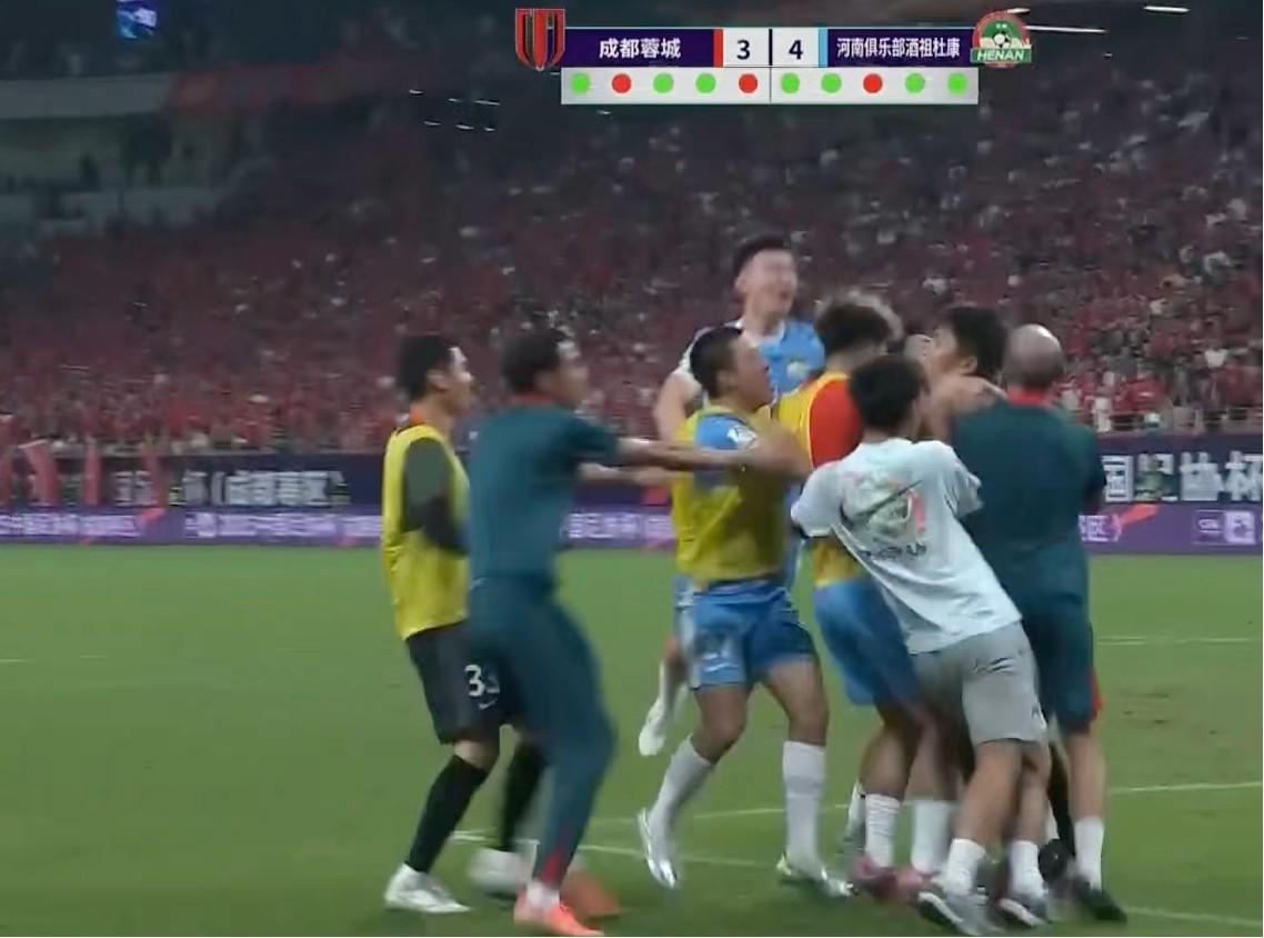 谁赢, 发表了看法, 足协杯决赛