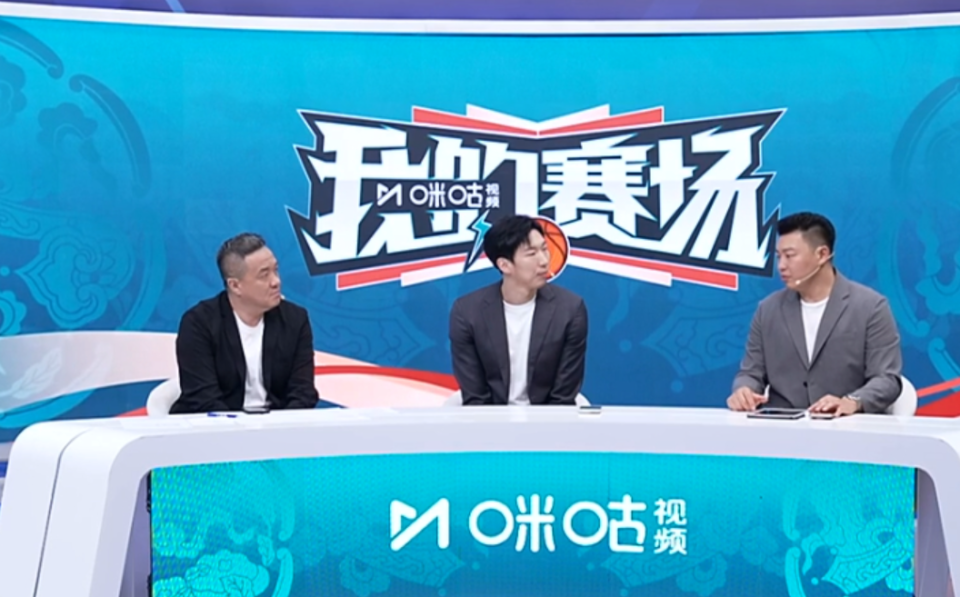 高诗岩, 过队友