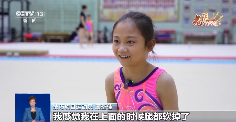 究竟是如何, https