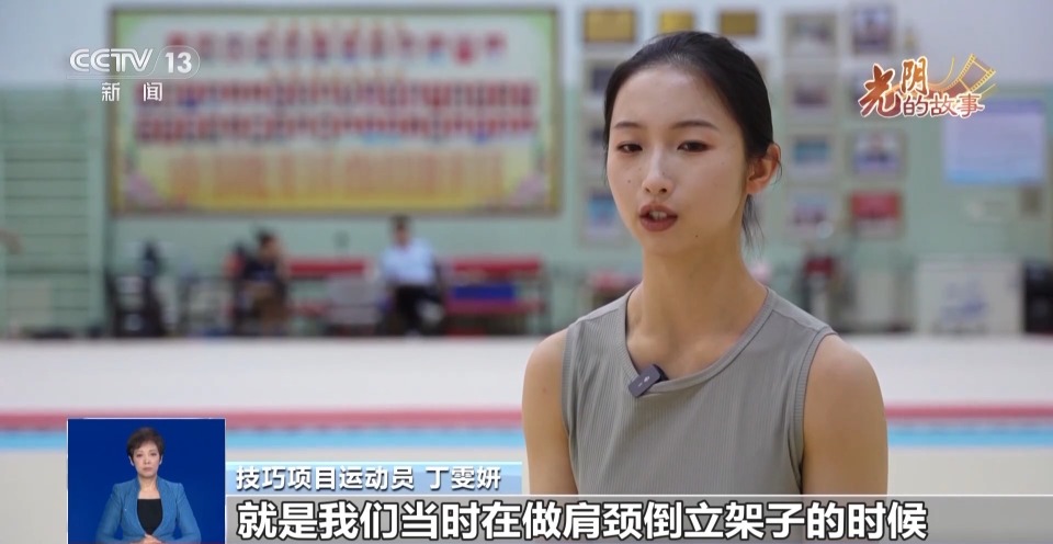 丁雯妍, kzNOe, 是望而生畏