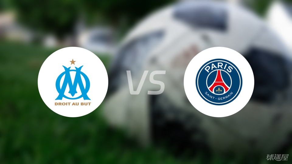 分钟, 鲁利, 马赛 分钟, 鲁利, 马赛