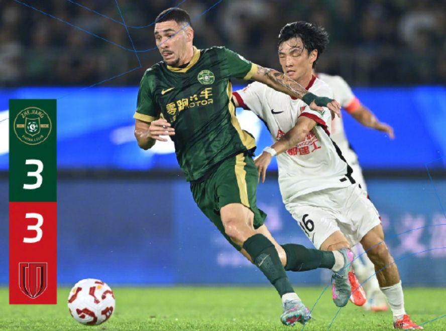 真是一个天, 战浙江队, 中超第 真是一个天, 战浙江队, 中超第