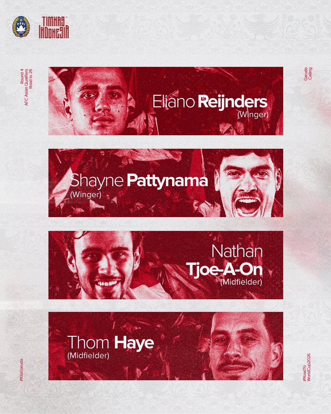 后卫, 洛默尔 后卫, 洛默尔