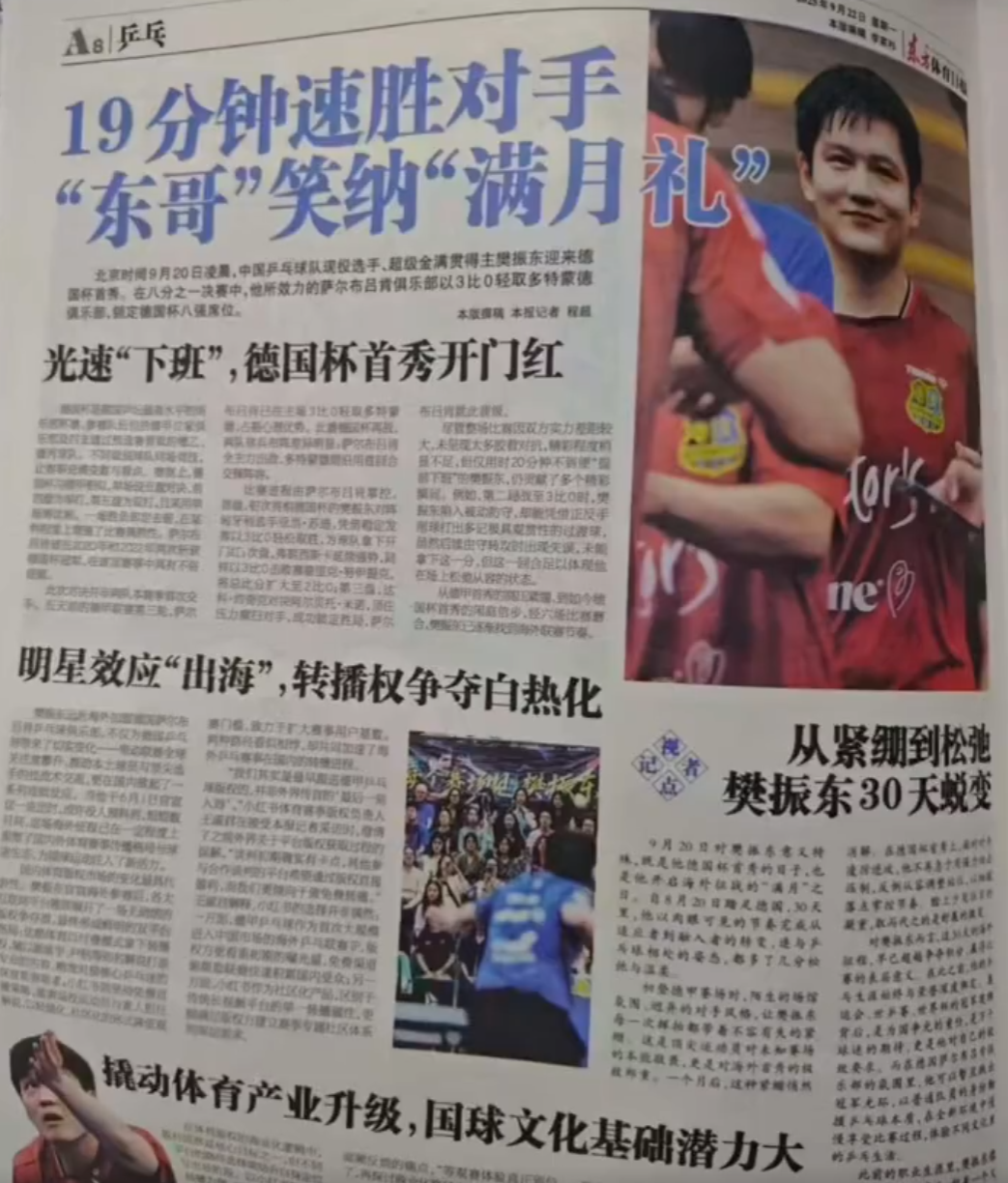 jpg, ue, ws jpg, ue, ws