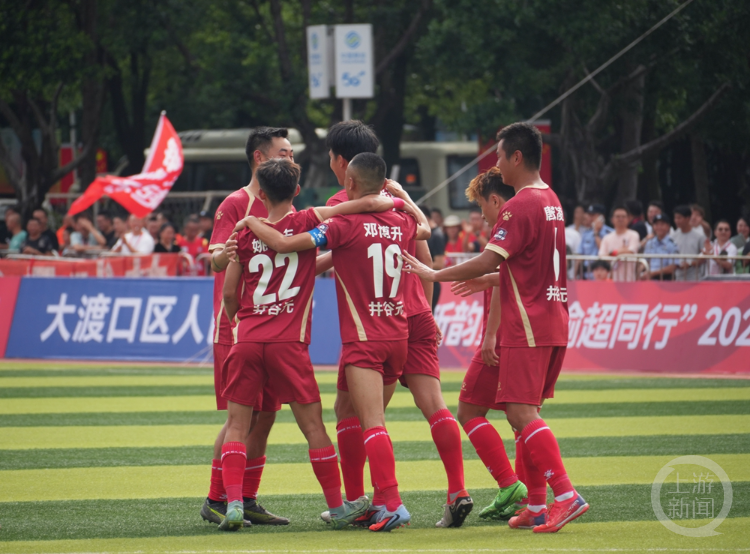 重庆城市足, tenan