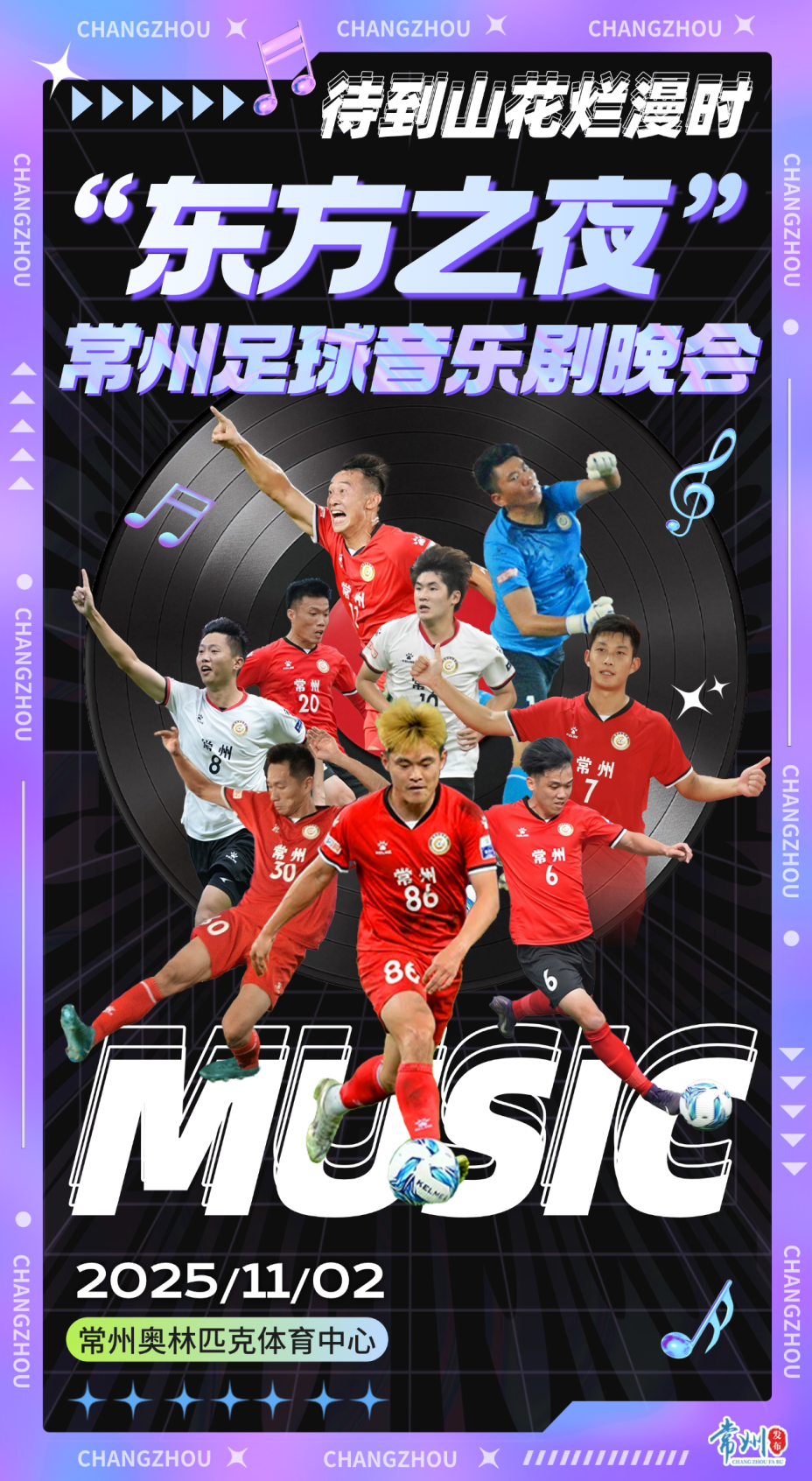 保洁等幕后, borde, src 保洁等幕后, borde, src